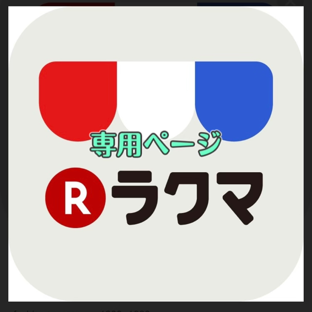 keikei様専用 からだにユーグレナ 旧商品 2箱 計62本 clonegsm.hu