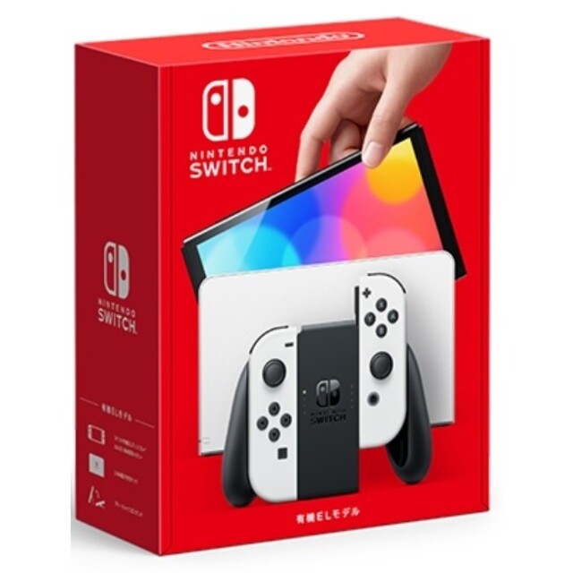 Nintendo Switch（有機ELモデル）ホワイト家庭用ゲーム機本体