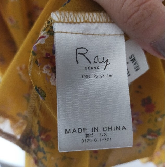 Ray BEAMS(レイビームス)のレイビームス　花柄ブラウス レディースのトップス(シャツ/ブラウス(長袖/七分))の商品写真