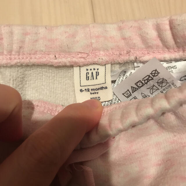 babyGAP(ベビーギャップ)のベビーギャップ　上下スウェットセット　パーカー　パンツ キッズ/ベビー/マタニティのベビー服(~85cm)(その他)の商品写真