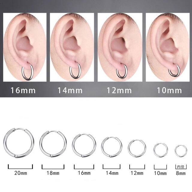 選べる4色7サイズ 医学用サージカルステンレス丸カンフープピアス片耳 メンズのアクセサリー(ピアス(片耳用))の商品写真