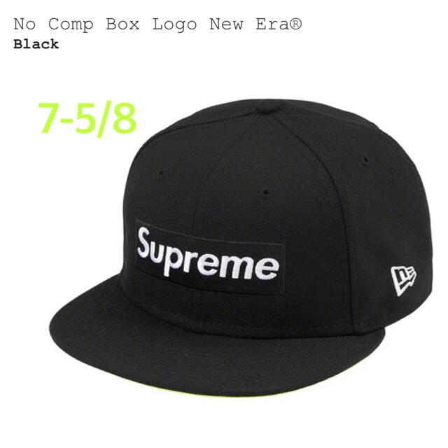 Supreme No Comp Box Logo New Era "Black"メンズ