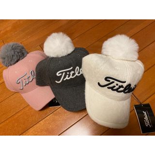 タイトリスト(Titleist)の☆Titleist golf☆ タイトリスト韓国　ボンボンキャップ(その他)