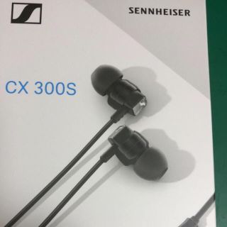 ゼンハイザー(SENNHEISER)の 【SENNHEISER CX-300S-BLACK 】(ヘッドフォン/イヤフォン)