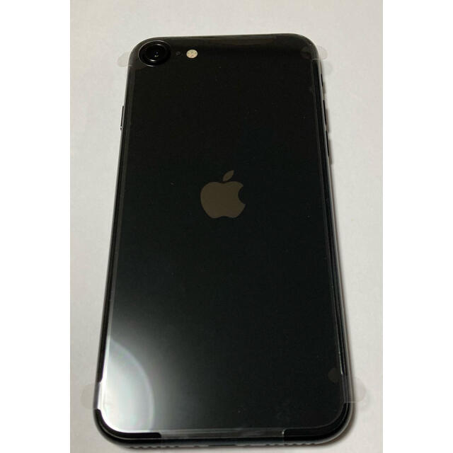 Apple【新品未使用】iPhone SE 第2世代 64GB  ブラック