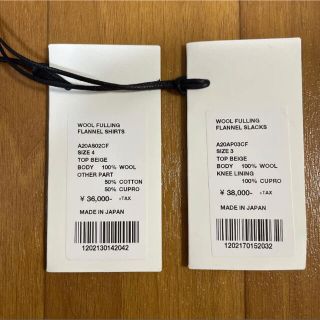 AURALEE WOOL FULLING FLANNEL セットアップの通販 by kiii shop|ラクマ