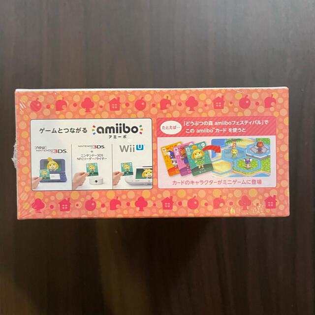 任天堂(ニンテンドウ)のどうぶつの森 第4弾 amiiboカード BOX 50パック入り エンタメ/ホビーのトレーディングカード(Box/デッキ/パック)の商品写真