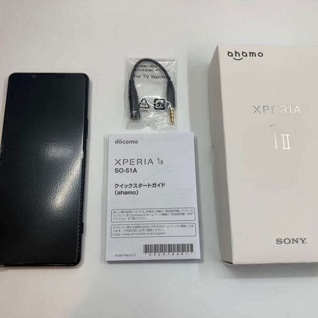 Xperia 1Ⅱ so-51a （ahamo）　ブラック　スマートフォン
