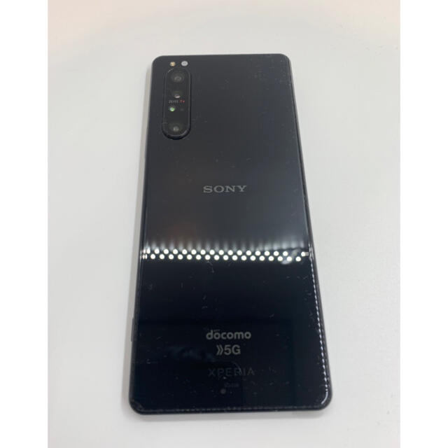 本格派ま! Xperia - Xperia 1Ⅱ so-51a (ahamo) ブラック