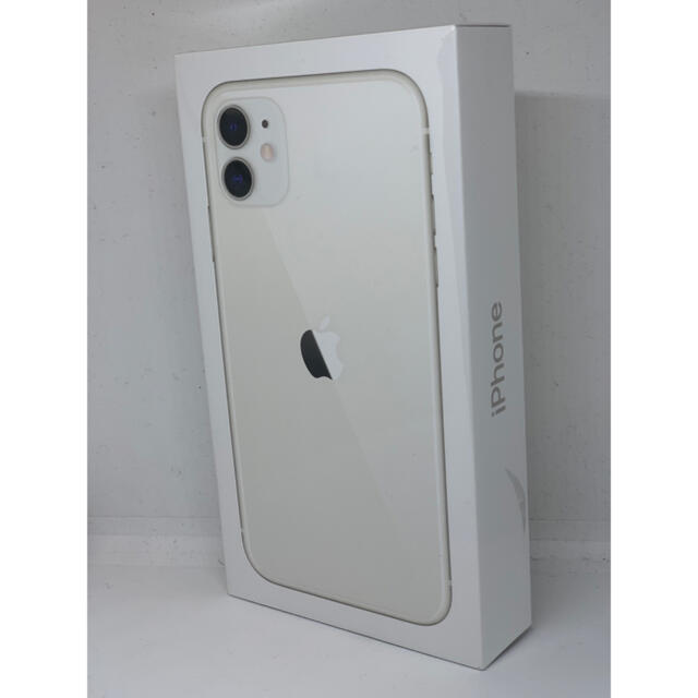 新品入荷 iPhone - 新品未開封 iPhone 11 白 64GB フィルムそのまま