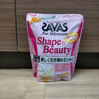 ザバス(SAVAS)のザバス フォーウーマン シェイプ&ビューティー ミルクティー風味945g(プロテイン)