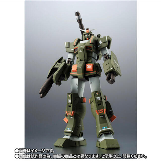 限定 ROBOT魂 フルアーマーガンダム ver. A.N.I.M.E. 若者の大愛商品 ...