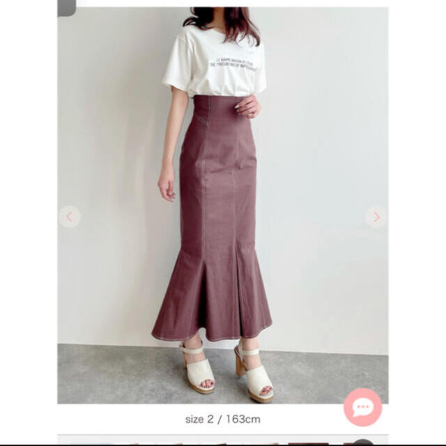 COCO DEAL(ココディール)のココディール★マーメイドスカート レディースのスカート(ロングスカート)の商品写真