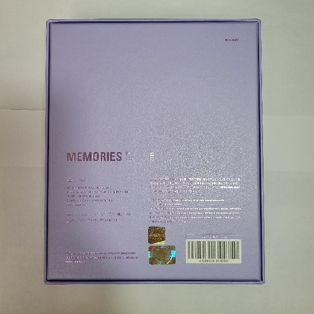 bts memories of 2018 blu-ray 日本語字幕付き | 150.illinois.edu bts memories of 2018 blu-ray 日本語字幕付き | 150.illinois.edu