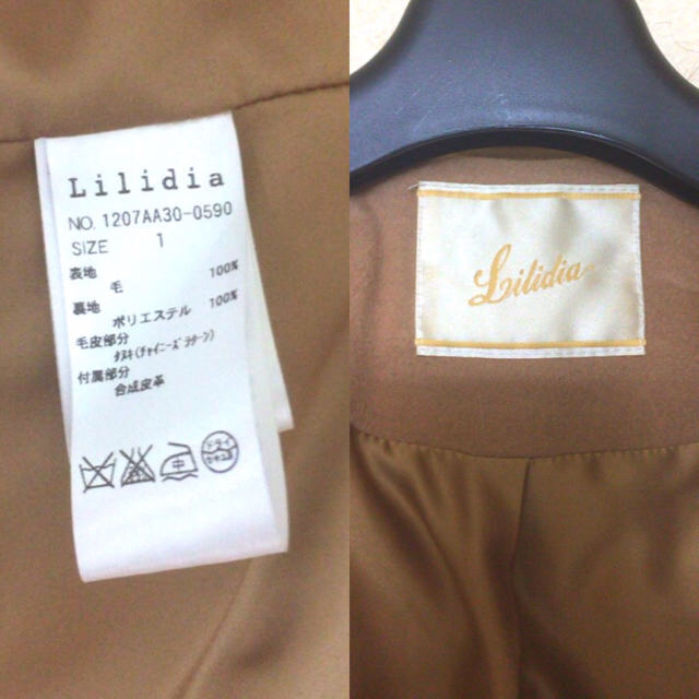 Lilidia(リリディア)のかなりん姫様専用 レディースのジャケット/アウター(ダッフルコート)の商品写真