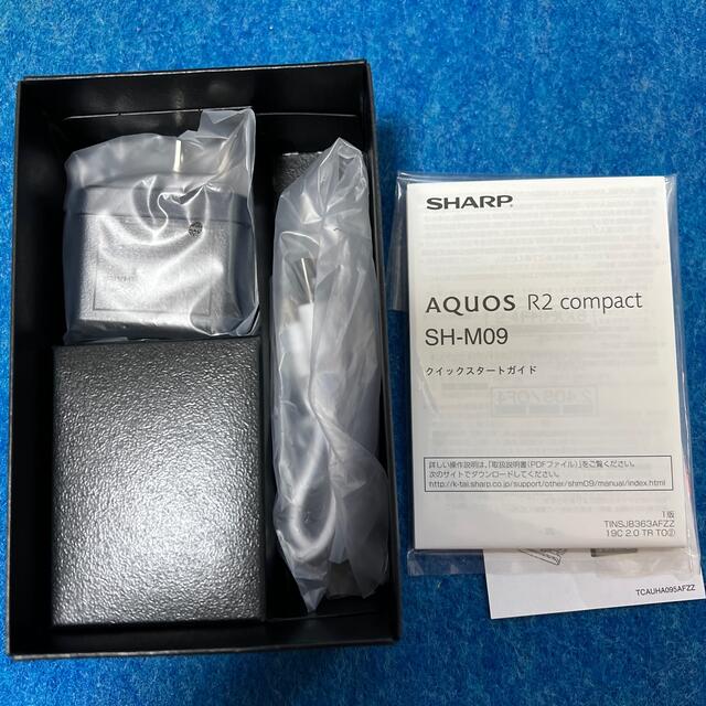 SHARP AQUOS R2 compact SH-M09 W 1