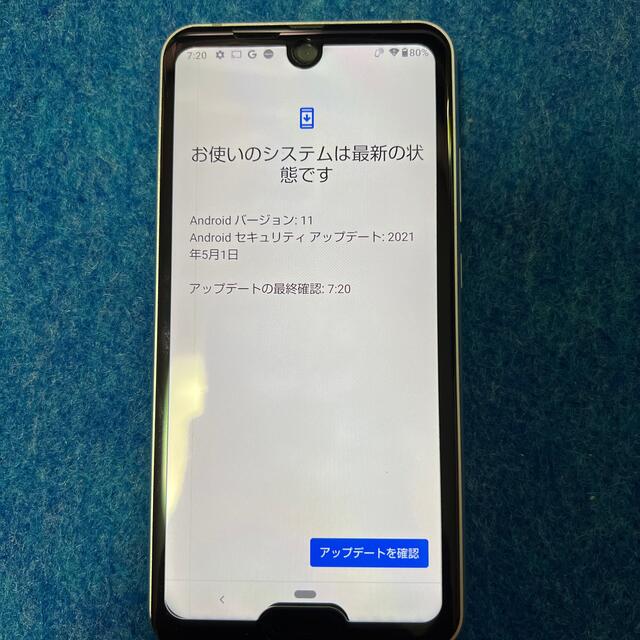 AQUOS(アクオス)のSHARP AQUOS R2 compact SH-M09 W スマホ/家電/カメラのスマートフォン/携帯電話(スマートフォン本体)の商品写真