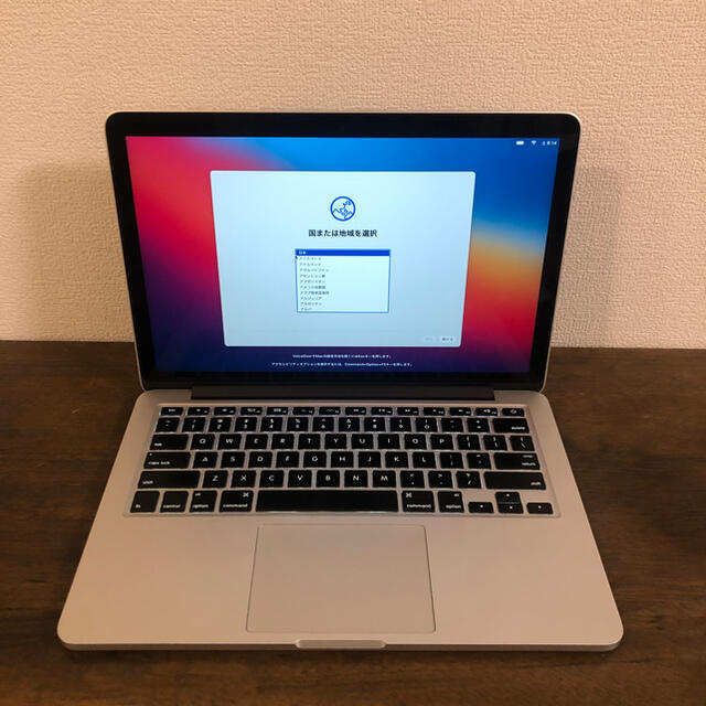 MacBook Pro 13 inch (early 2015) - ノートPC