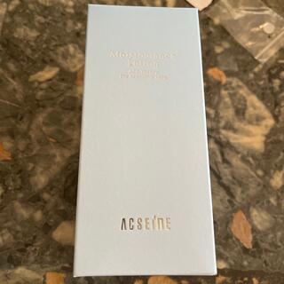 ACSEINE - 今届きました☆最安値☆アクセーヌ モイストバランス ...