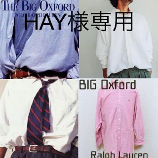 ポロラルフローレン(POLO RALPH LAUREN)のHAY様専用稀少ラルフローレンBDシャツ　ビッグオックスフォード80's ピンク(シャツ)