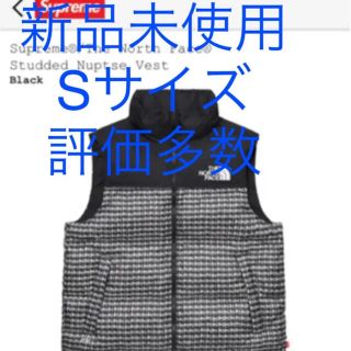 シュプリーム(Supreme)の新品　Sサイズ　ノースフェイス ダウンベスト(ダウンベスト)