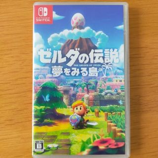 ニンテンドウ(任天堂)のゼルダの伝説 夢をみる島 Switch(家庭用ゲームソフト)