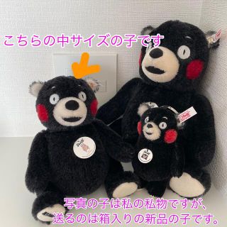 シュタイフ × くまモン 10周年 モデル ぬいぐるみ