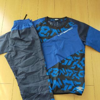 アンブロ(UMBRO)のUMBRO　ピステ　上下　160(ウェア)