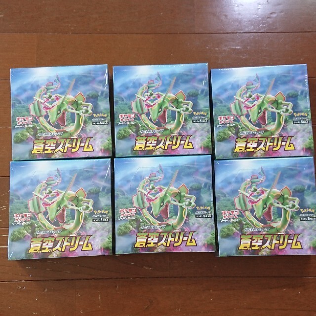 蒼空ストリーム　6BOX