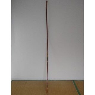 弓道 竹弓 並寸 16kg 「大庵聖心」(相撲/武道)