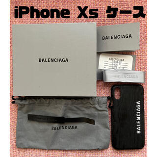 バレンシアガ(Balenciaga)のBALENCIAGA iPhone Xs ケース(iPhoneケース)