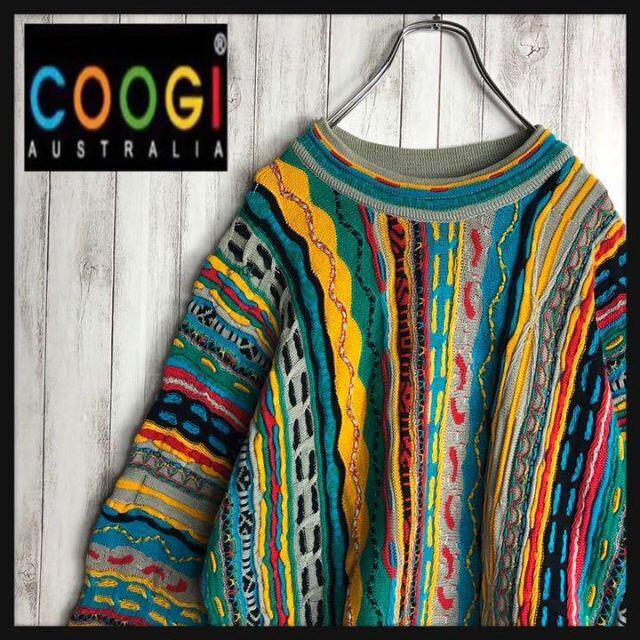 【激レア】coogi クージー 立体 編込み 3Dニット 即完売モデル 希少