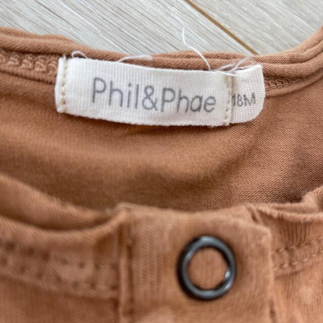 こども ビームス - Phil&phae ロンパース 18mの通販 by momo's shop