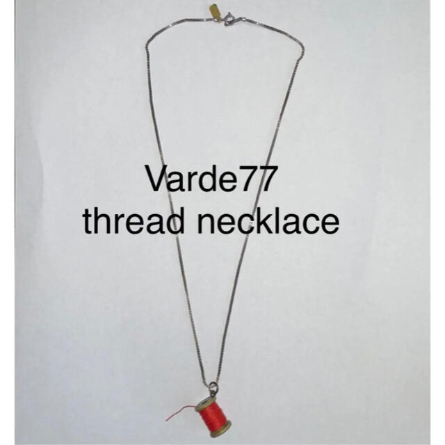Varde77(バルデセブンティセブン)のVarde77 バルデ77 thread necklace ボビン ネックレス メンズのアクセサリー(ネックレス)の商品写真