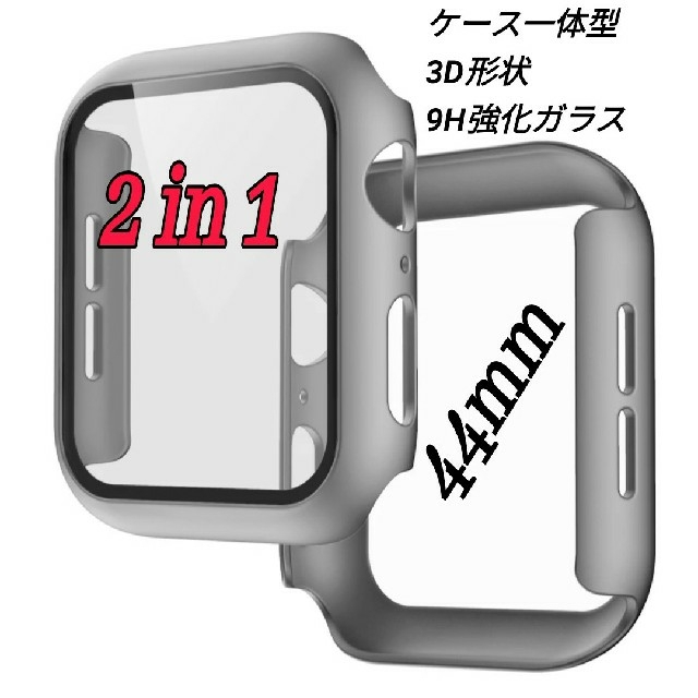 Apple Watch 一体型保護カバー ケース バンド ベルト 42/44mm メンズの時計(その他)の商品写真