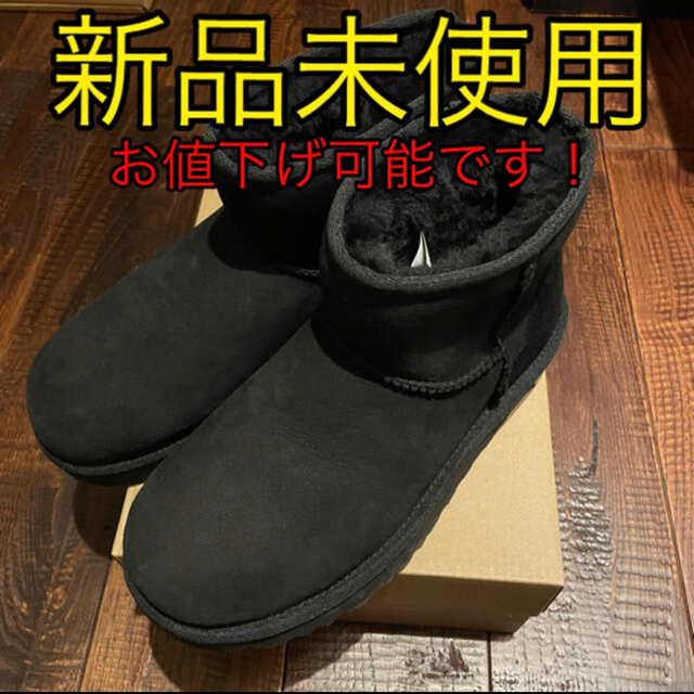 新品未使用】UGG アグ クラシックミニII シープスキン 男の子向け
