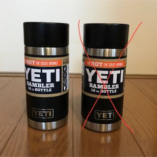 YETI イエティ ランブラー12oz(355ml)ボトル(食器)