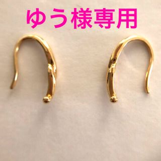 K18YGピアス(ピアス)