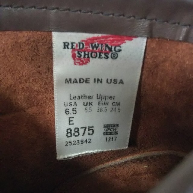 REDWING(レッドウィング)のRED WING レッドウイング  ブーツ 8875 メンズの靴/シューズ(ブーツ)の商品写真