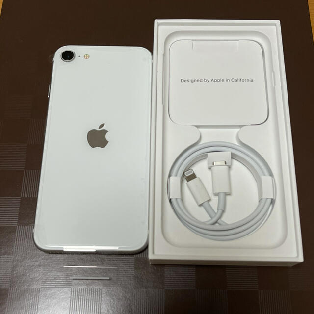 iPhoneSE 第二世代 64GB au SIMロック解除済 ホワイト 1