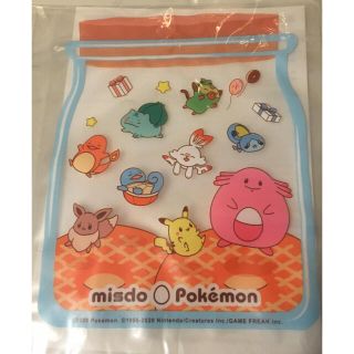 ポケモン(ポケモン)の新品　ピカチュウ　ジッパーバッグ➕マスキングテープ(テープ/マスキングテープ)