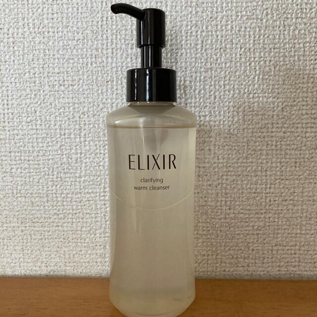 ELIXIR(エリクシール)のエリクシール　クレンジング コスメ/美容のスキンケア/基礎化粧品(クレンジング/メイク落とし)の商品写真