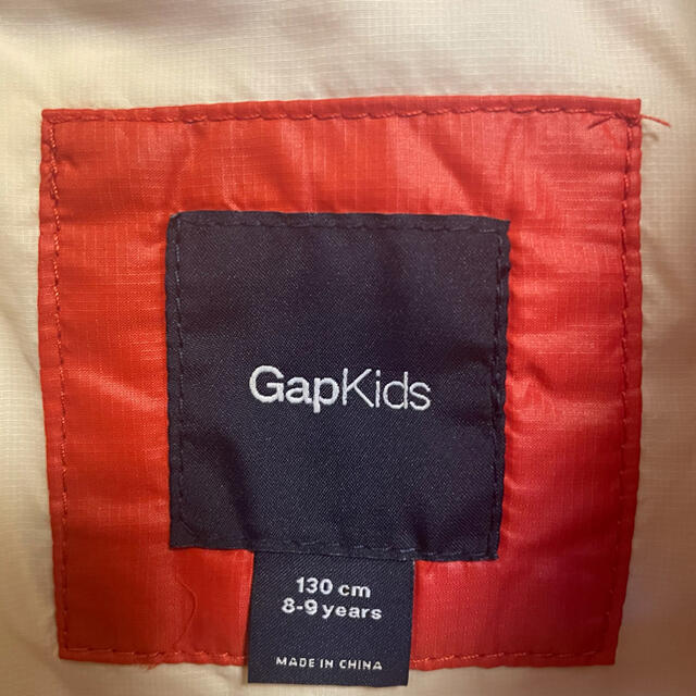 GAP Kids(ギャップキッズ)のGAP KIDS 130 8-9 years ジャケット キッズ/ベビー/マタニティのキッズ服男の子用(90cm~)(ジャケット/上着)の商品写真