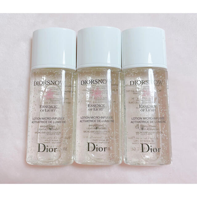 DIOR スノーライトエッセンス　ローション　50ml×3本