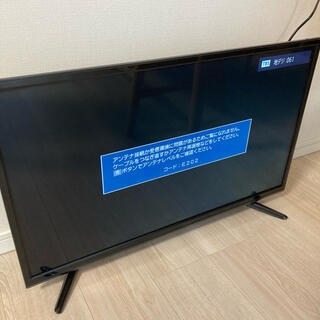 エスケイジャパン テレビ SQ-Y32H302