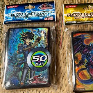 コナミ(KONAMI)の遊戯王5DSスリーブ(カードサプライ/アクセサリ)