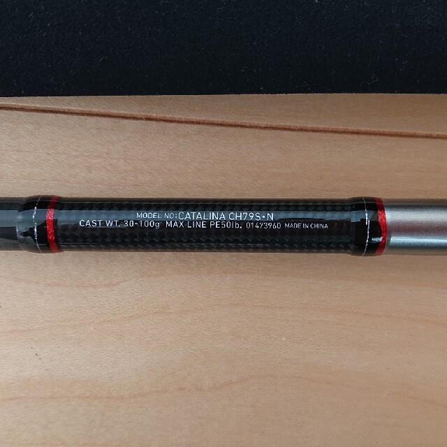22 ステラ 2500S 新品・未使用品 22 ステラ 2500S 新品・未使用品