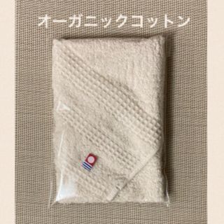 イマバリタオル(今治タオル)の今治タオル オーガニックコットン(タオル/バス用品)