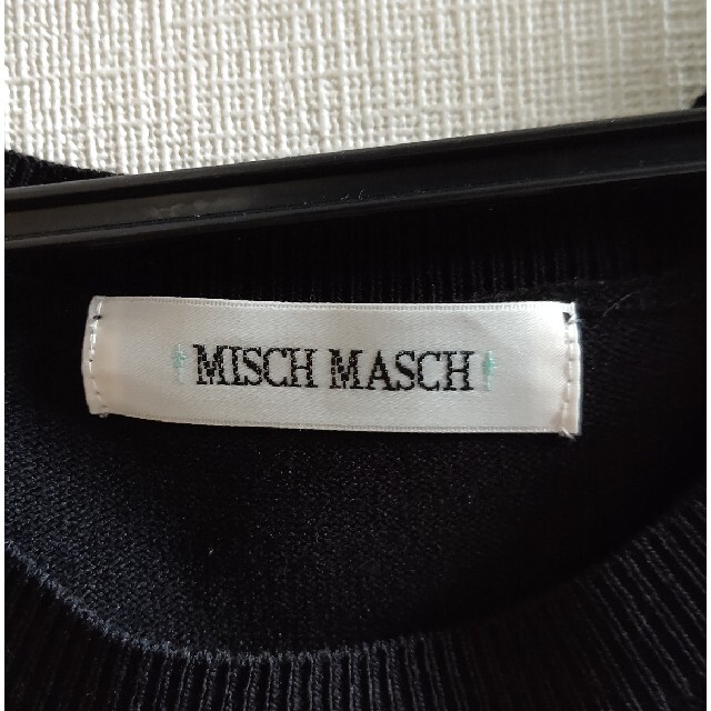 MISCH MASCH(ミッシュマッシュ)のミッシュマッシュ ニットドッキングワンピース レディースのワンピース(ひざ丈ワンピース)の商品写真