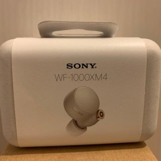 新品未開封ワイヤレスイヤホン　SONY WF-1000XM4 ホワイト